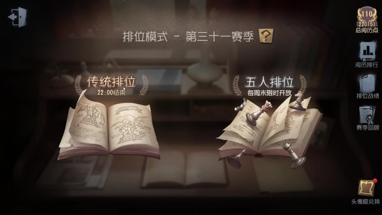 忄生感声优 在线宠粉 第3段