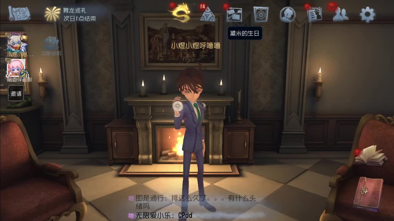 忄生感声优 在线宠粉 第4段