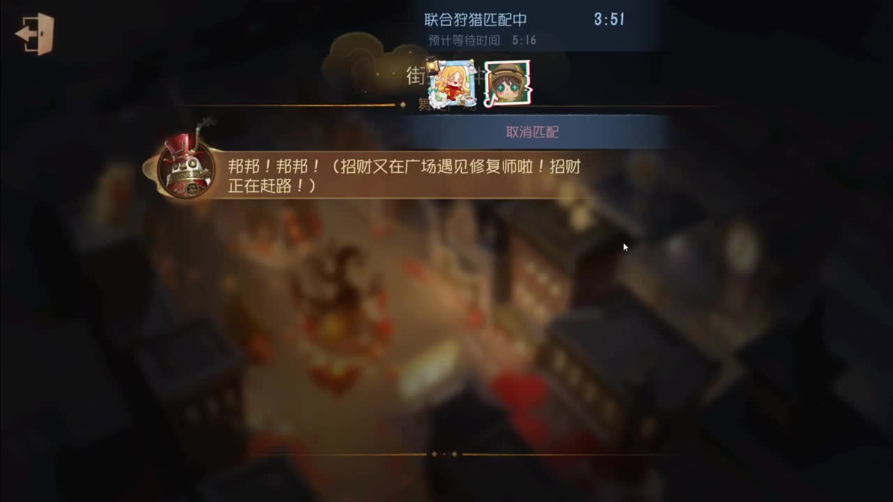 忄生感声优 在线宠粉 第6段