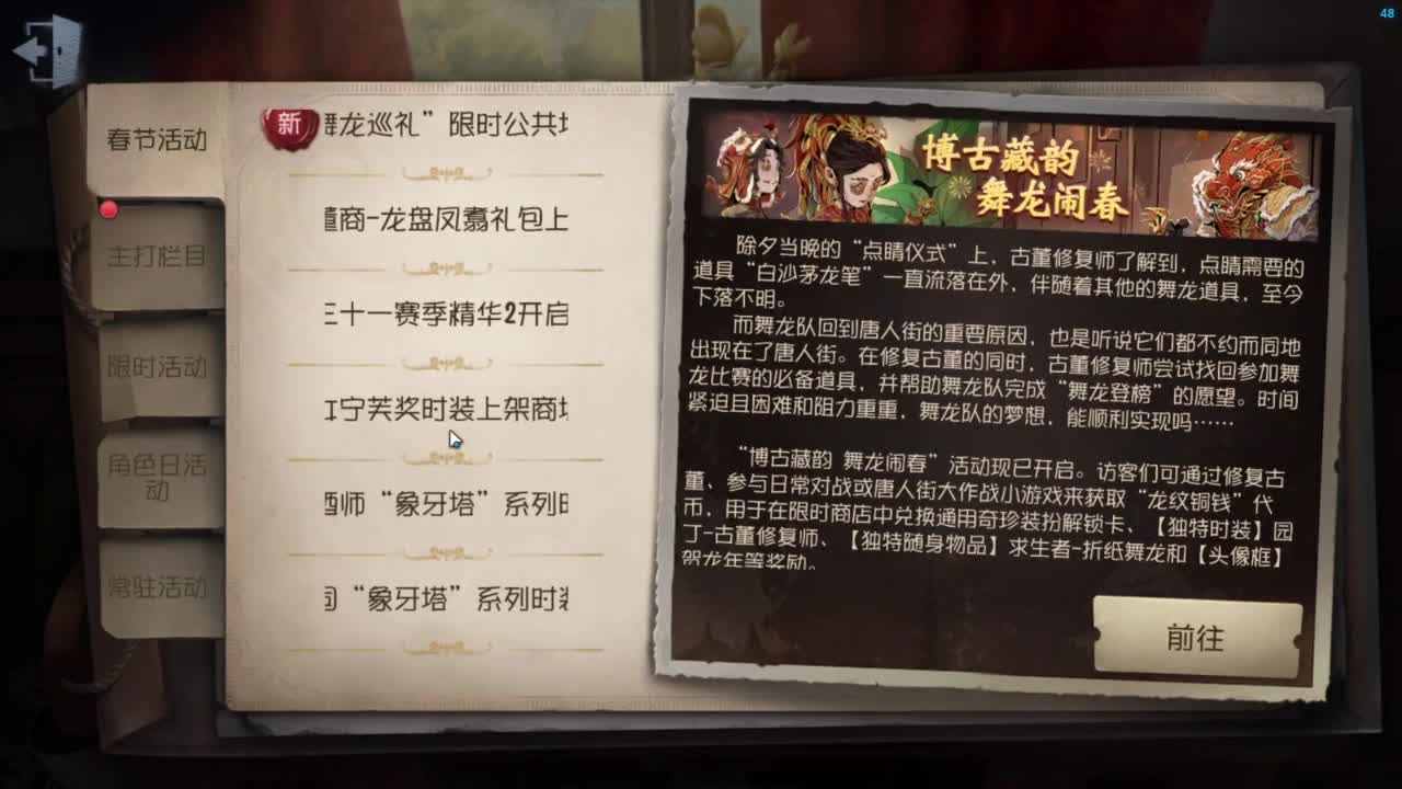 忄生感声优 在线宠粉 第7段