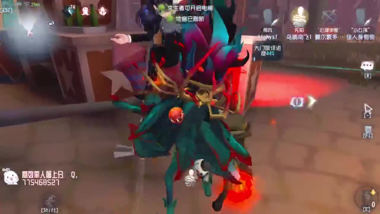 祝大家新年快乐~ 第1段
