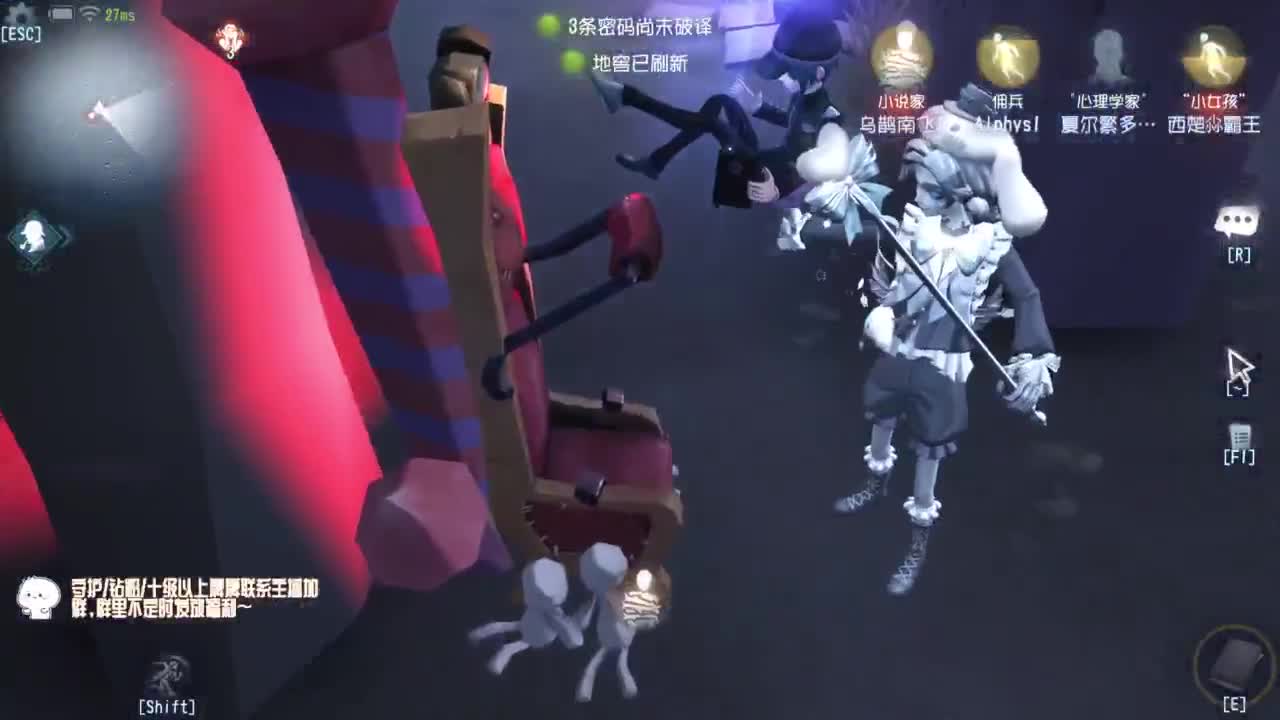 祝大家新年快乐~ 第4段
