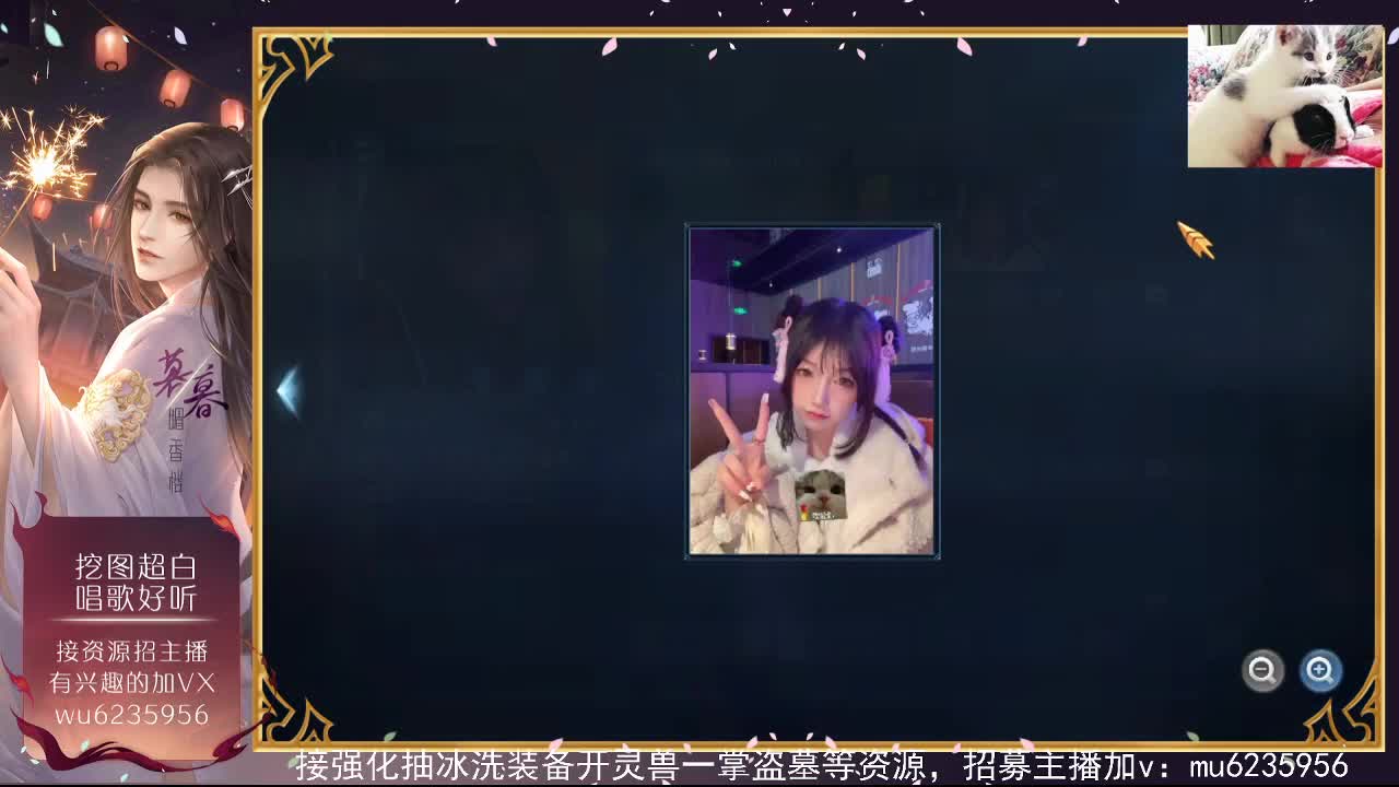 倩女相亲大会~ 第10段