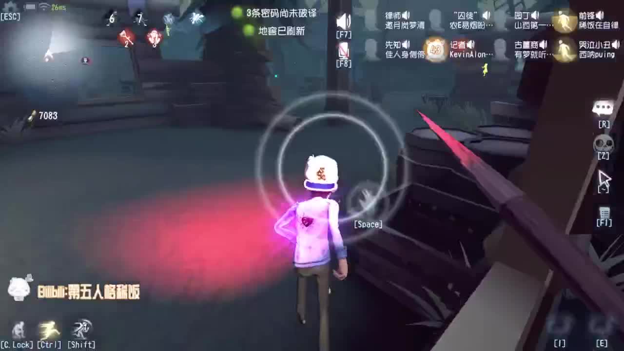 祝大家新年快乐~ 第8段