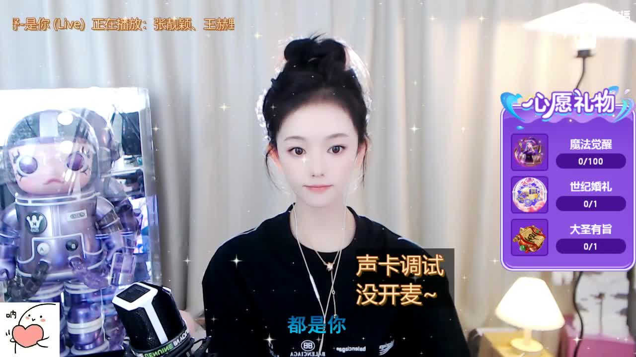109 第1段