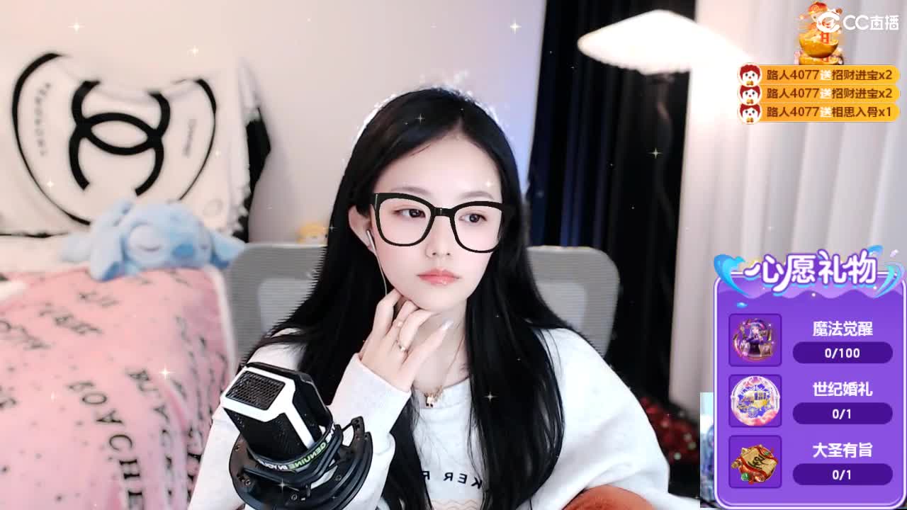 109 第3段