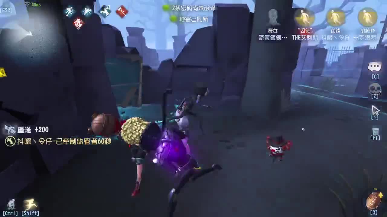 炒菜吃饭~ 第4段