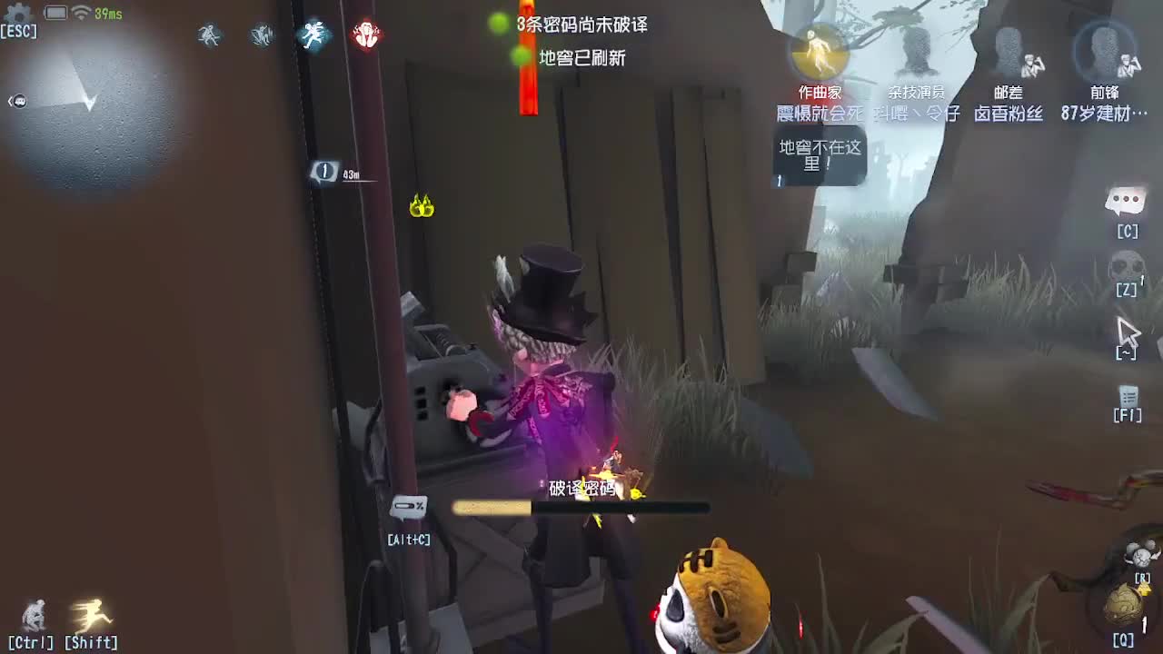 炒菜吃饭~ 第7段