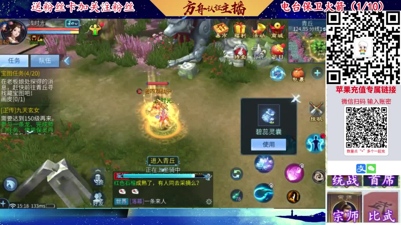专业强化补缀开性格洗宝宝 第3段