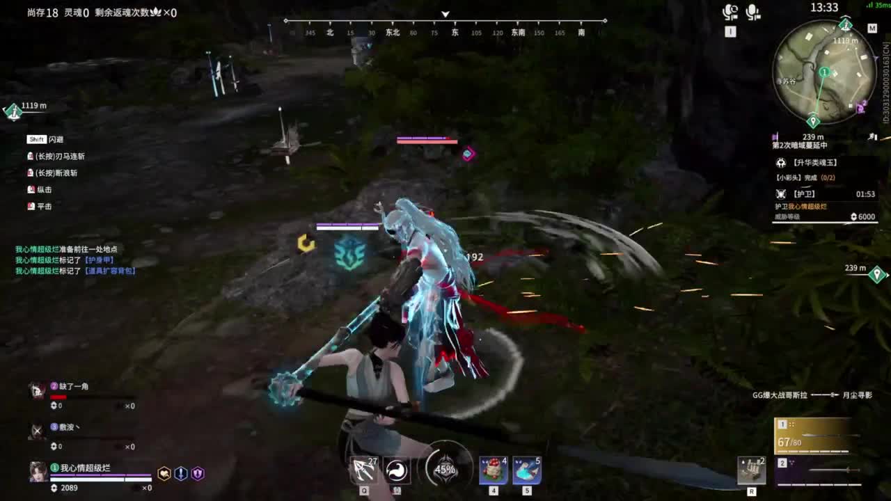 新年快乐哟！！！ 第5段