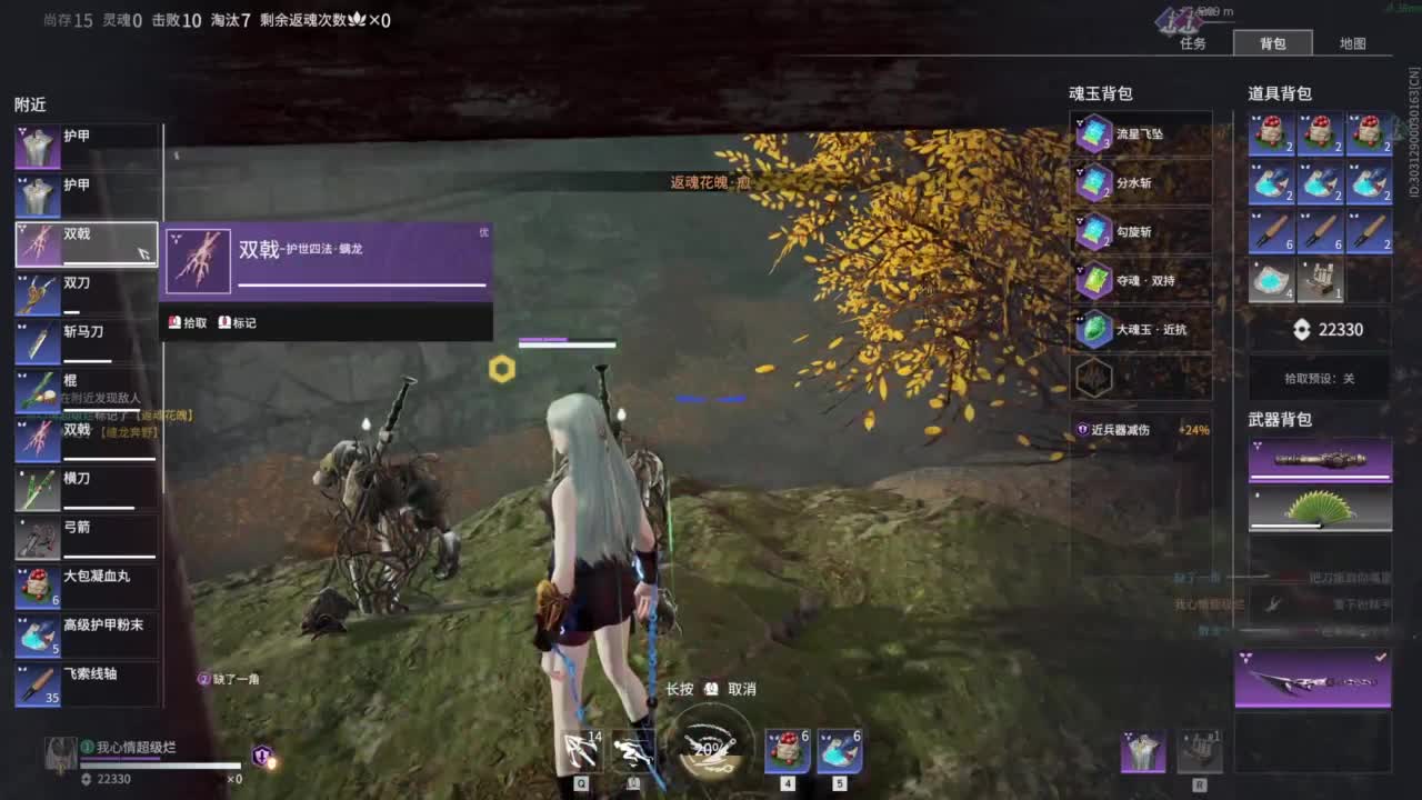 新年快乐哟！！！ 第6段