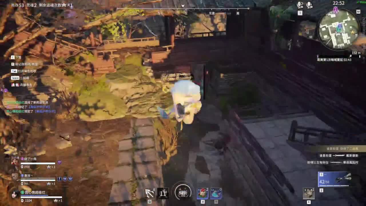 新年快乐哟！！！ 第10段