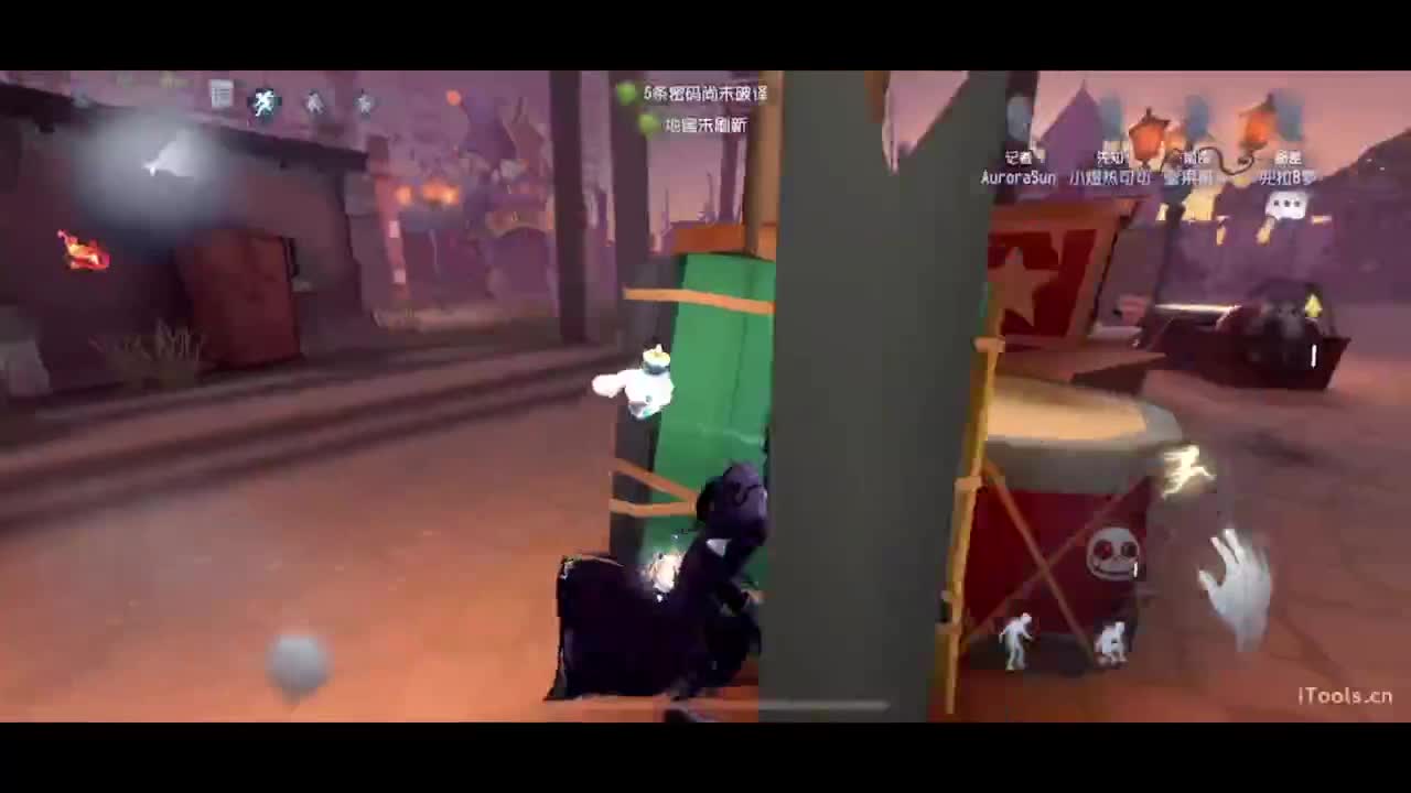 到家咯~开心开心 第1段