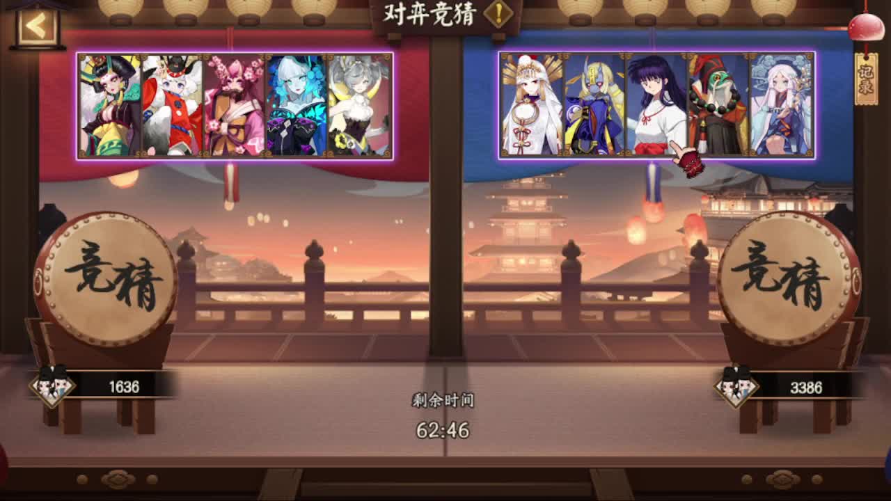 接所有业务~全托！999！提速！活动！协同！ 第2段
