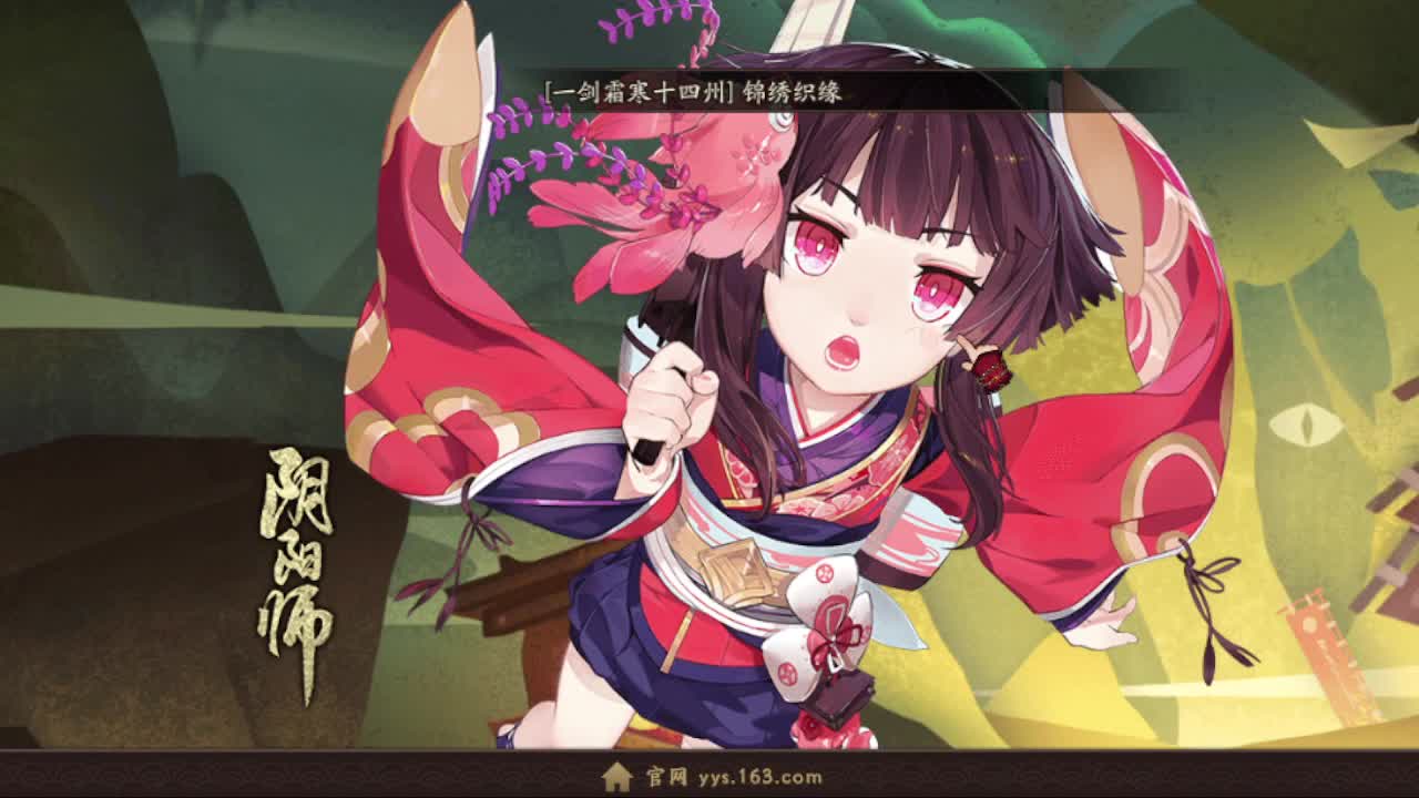 接所有业务~全托！999！提速！活动！协同！ 第3段