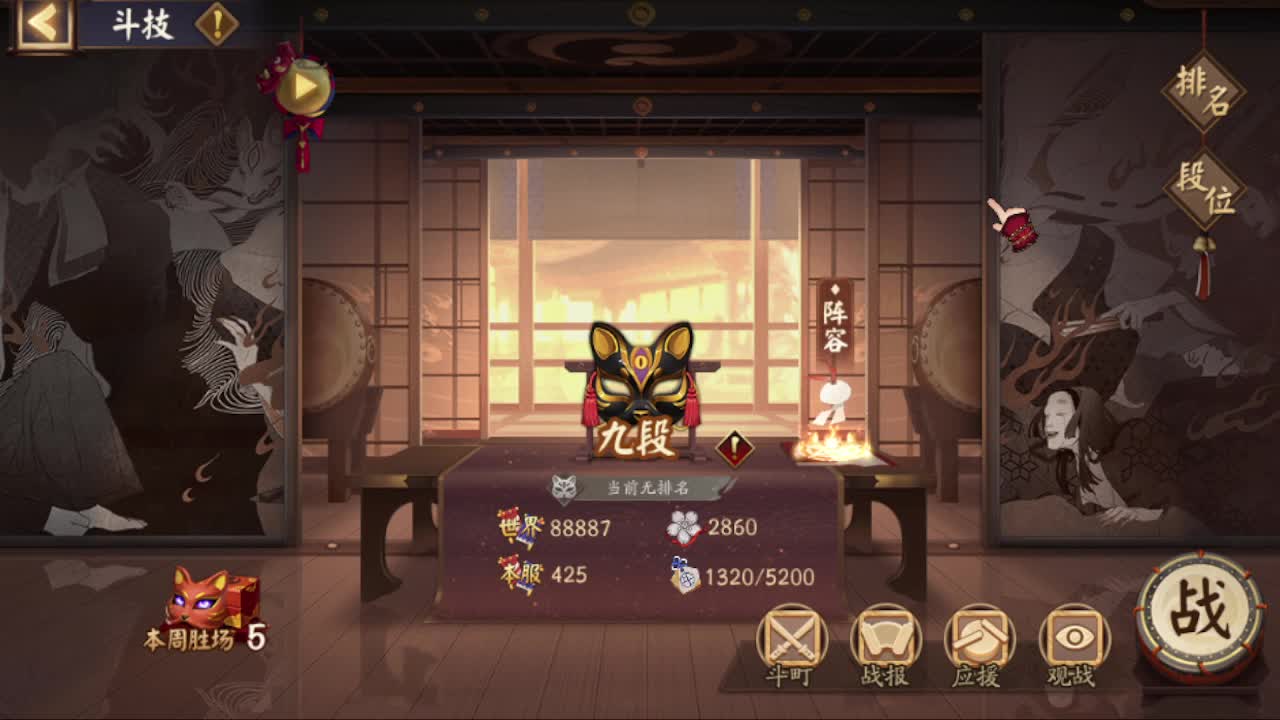 接所有业务~全托！999！提速！活动！协同！ 第4段