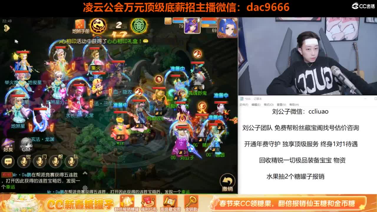 免费接所有资源 合宠 打书 打装备 第5段