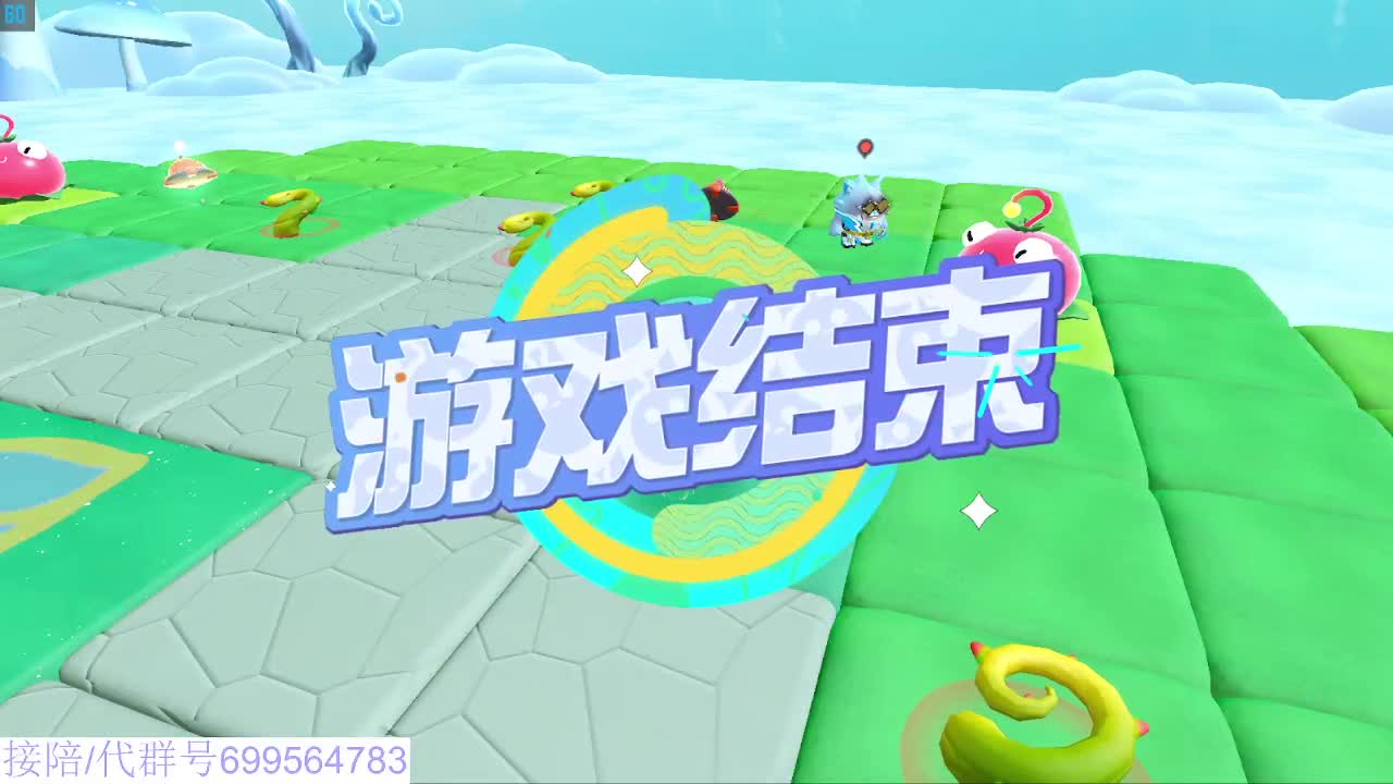 接陪代上无敌凤凰蛋 第8段
