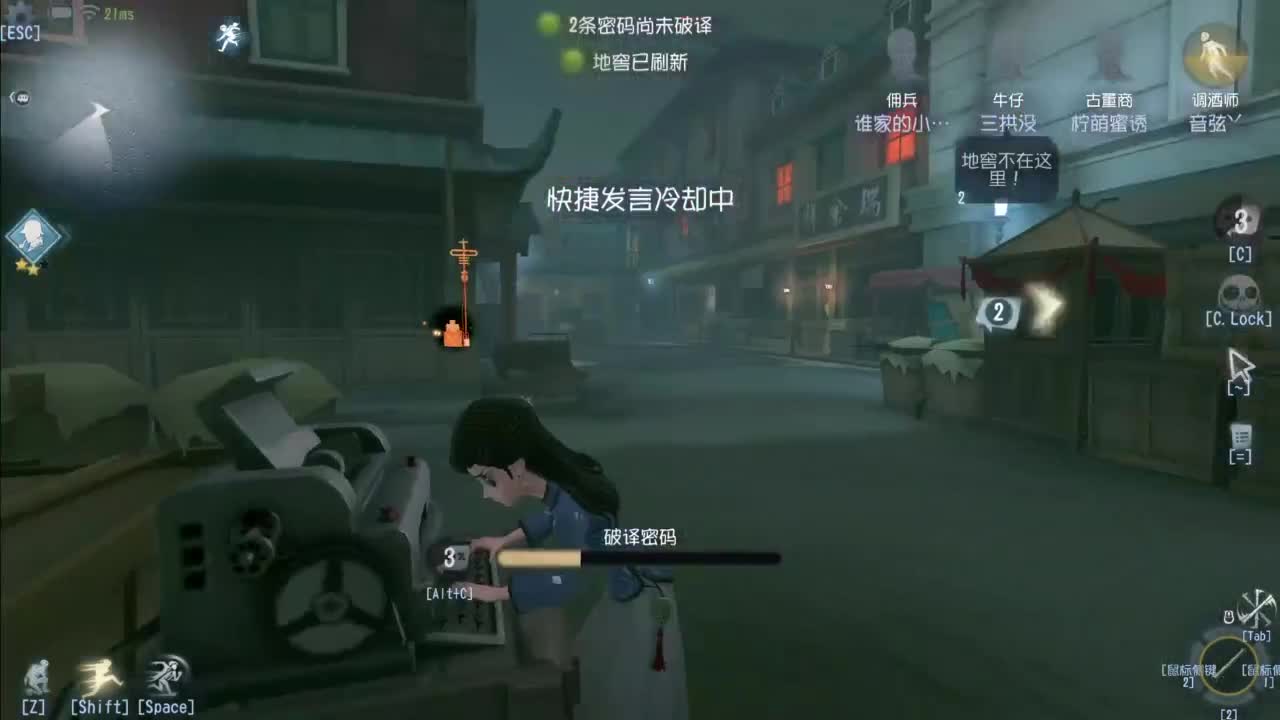 忄生感声优 在线宠粉