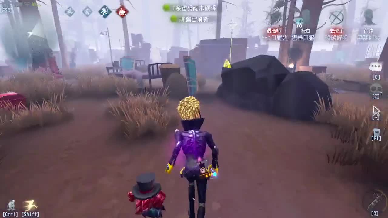 炒菜吃饭~ 第11段