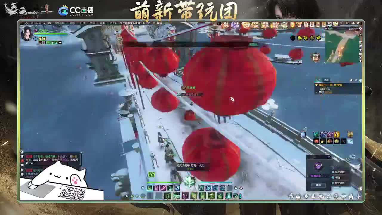 2.0新赛季萌新带玩团 第3段