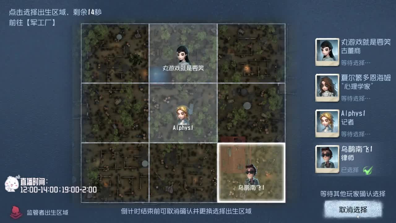 祝大家新年快乐~ 第1段