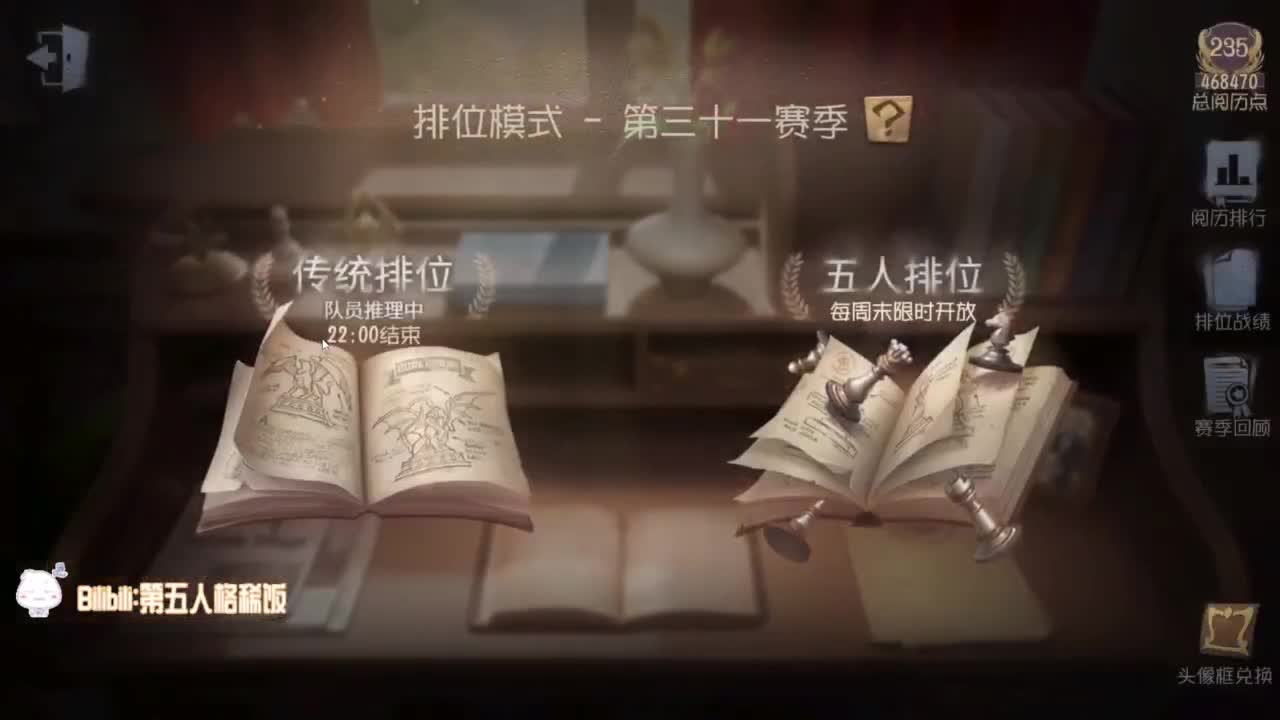 祝大家新年快乐~ 第2段