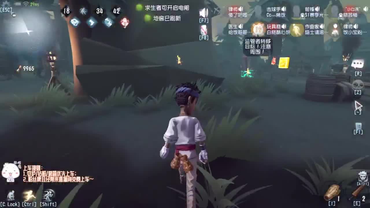祝大家新年快乐~ 第6段