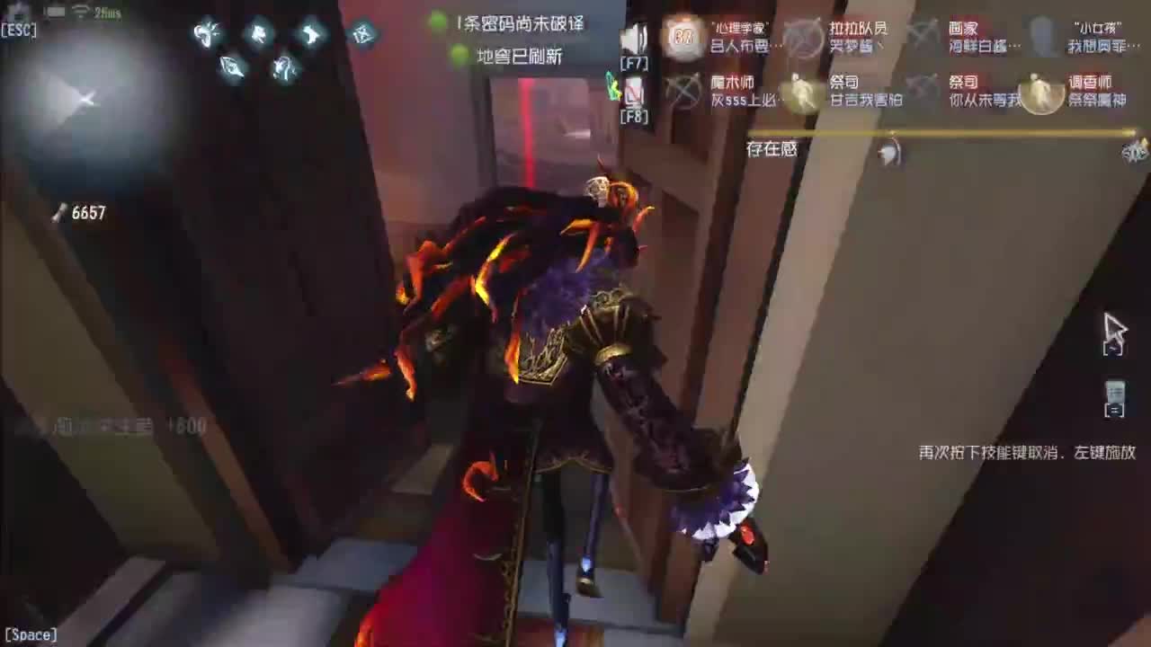 忄生感声优 在线宠粉 第6段