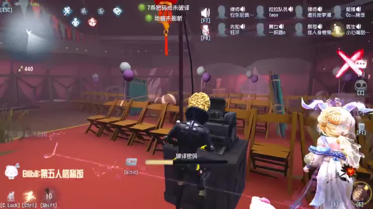 祝大家新年快乐~ 第8段