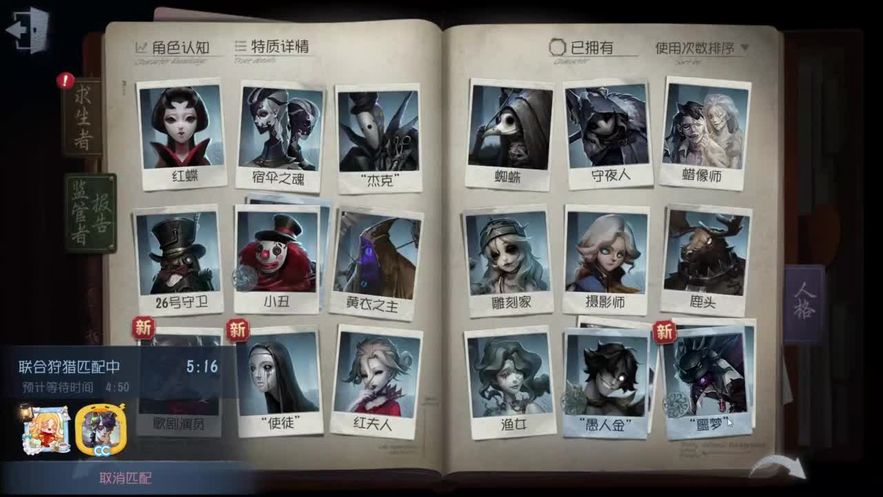 忄生感声优 在线宠粉 第7段
