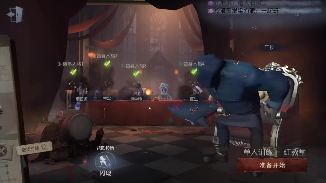 忄生感声优 在线宠粉 第8段