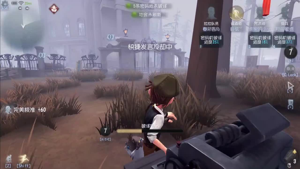忄生感声优 在线宠粉 第11段