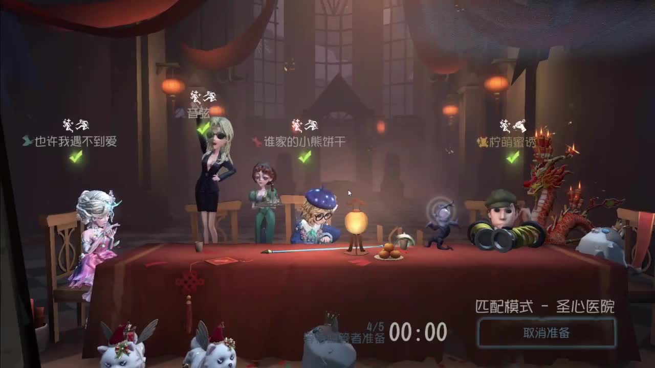 忄生感声优 在线宠粉 第12段