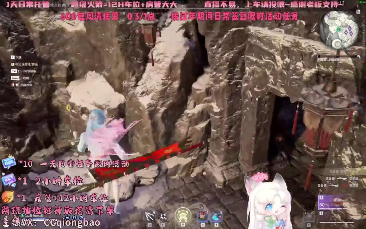 今日份帕鲁琼已上线~ 第1段
