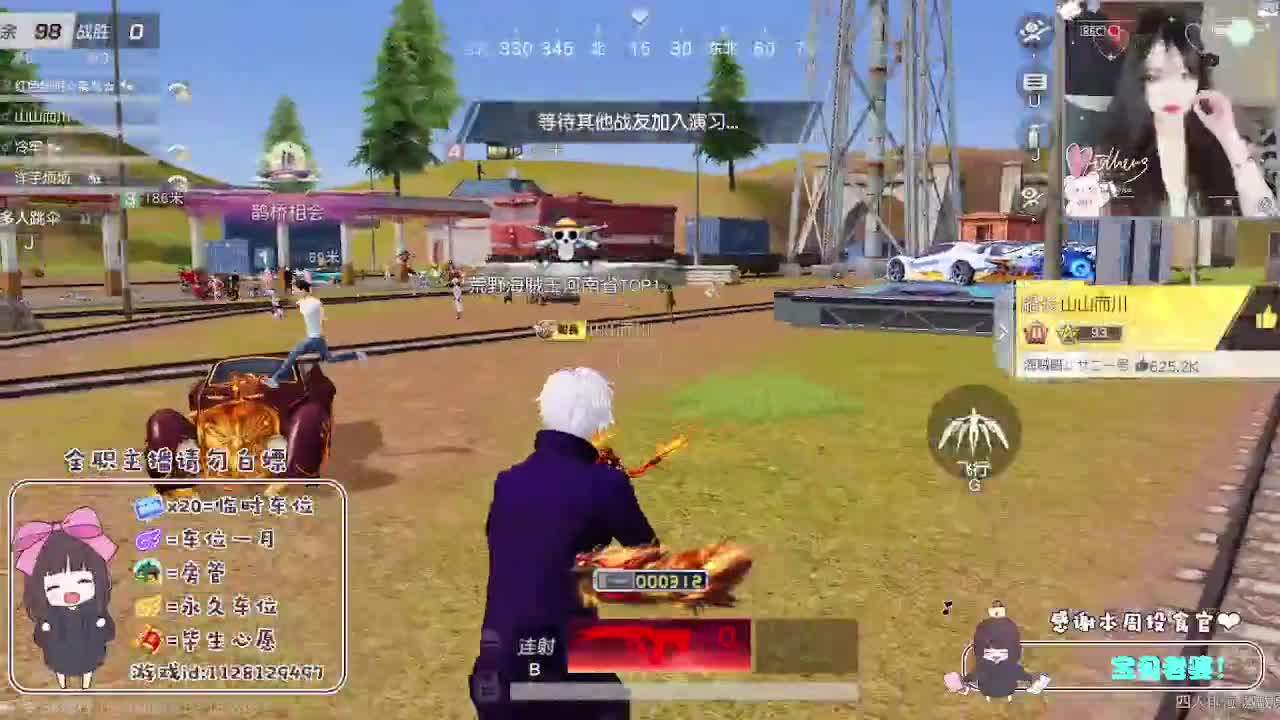 歪瑞顾德~ 第15段