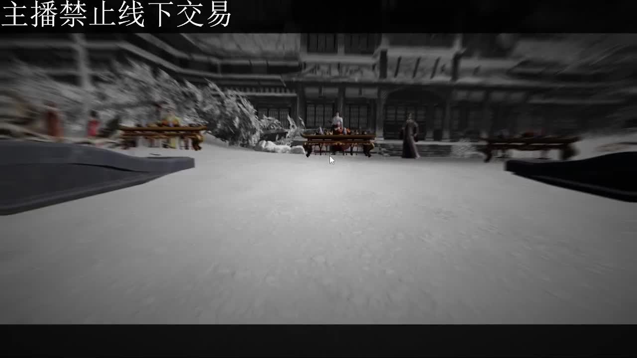 专治各种不开心 第6段