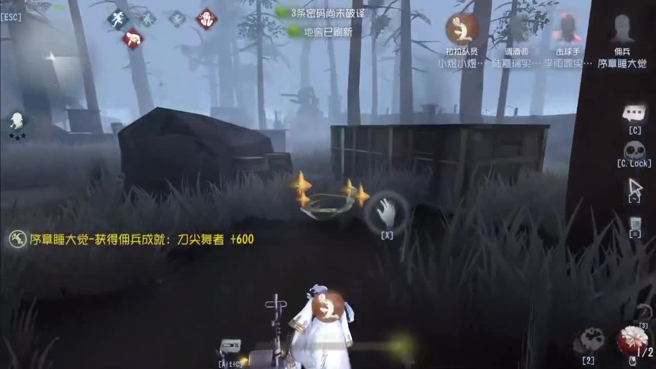 忄生感声优 在线宠粉 第2段