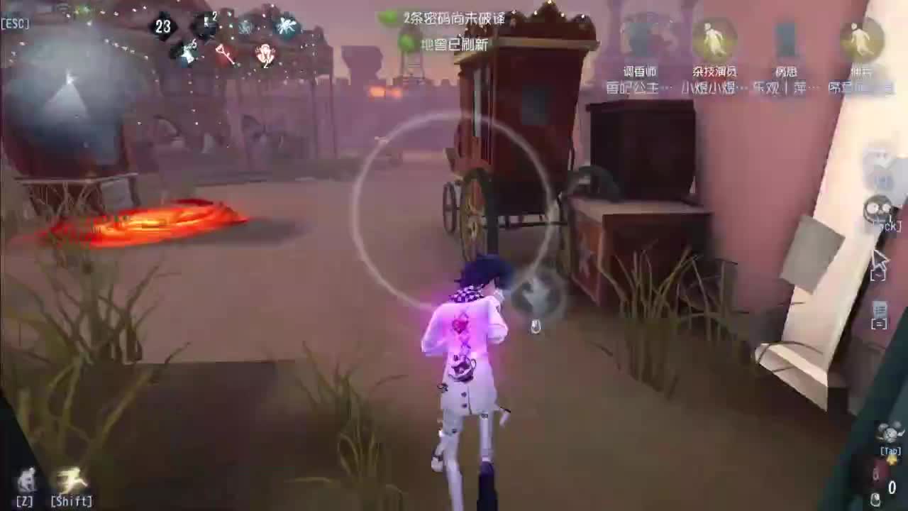 忄生感声优 在线宠粉 第3段