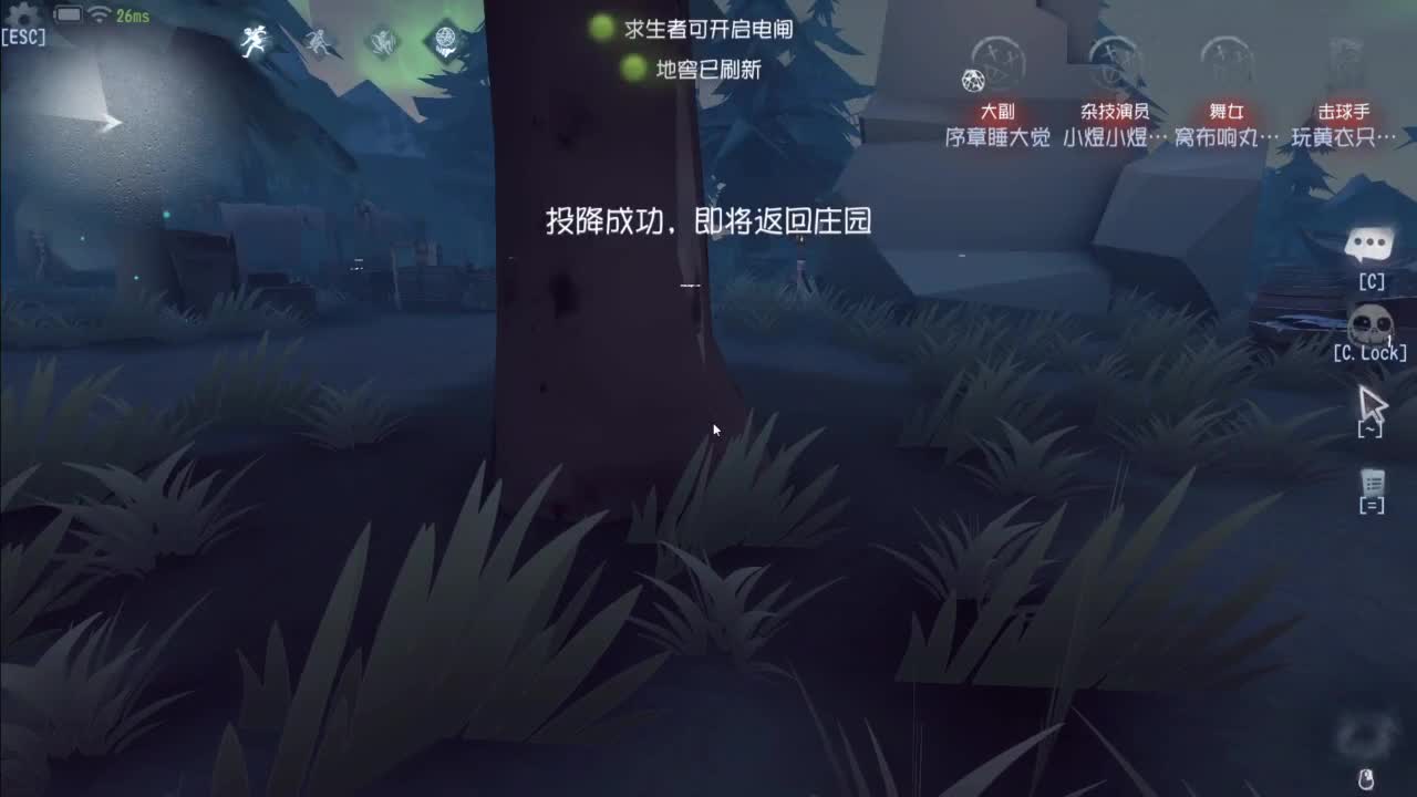忄生感声优 在线宠粉 第5段