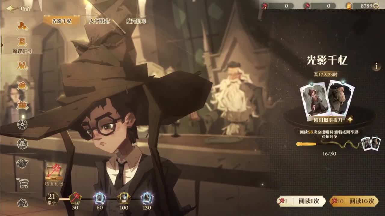 忄生感声优 在线宠粉 第7段