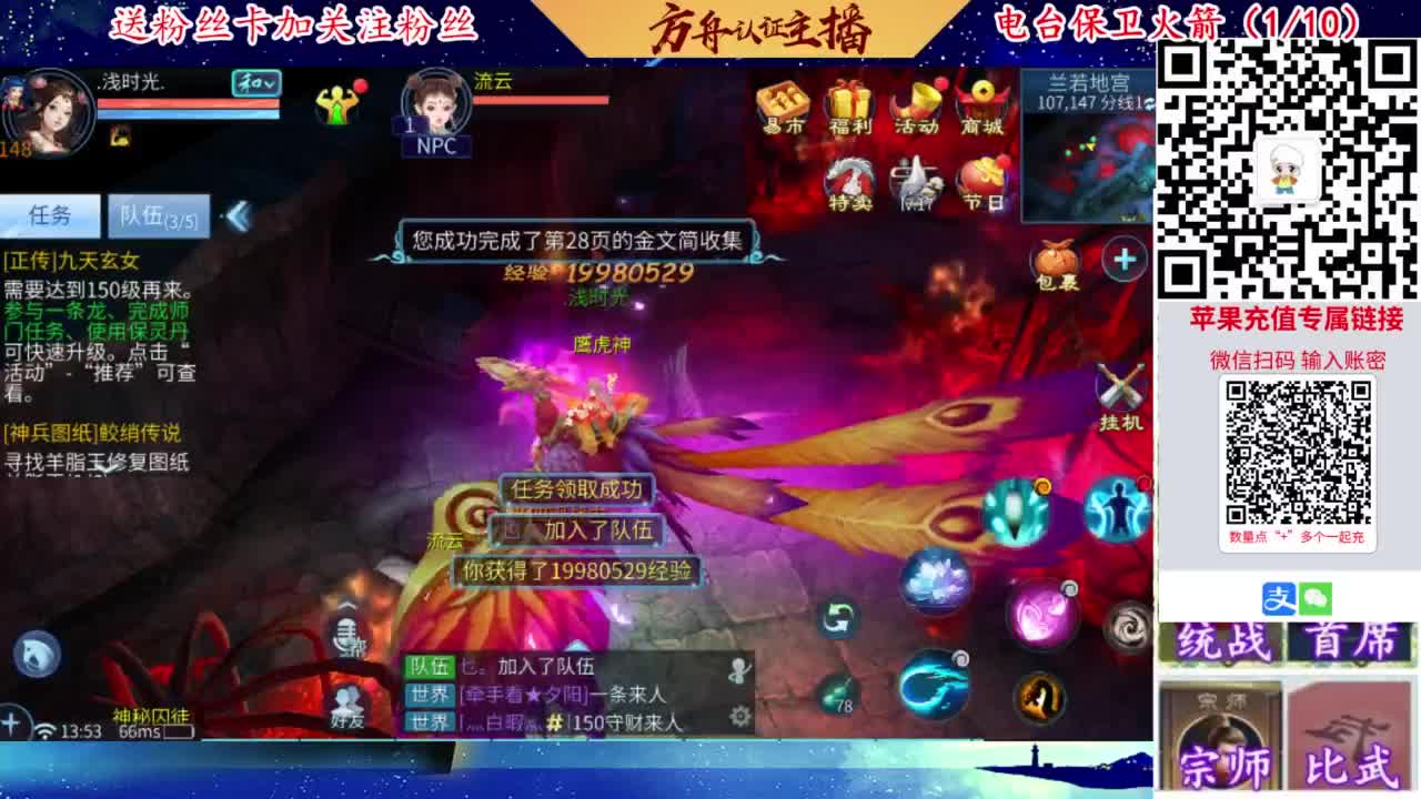专业强化补缀开性格洗宝宝 第1段