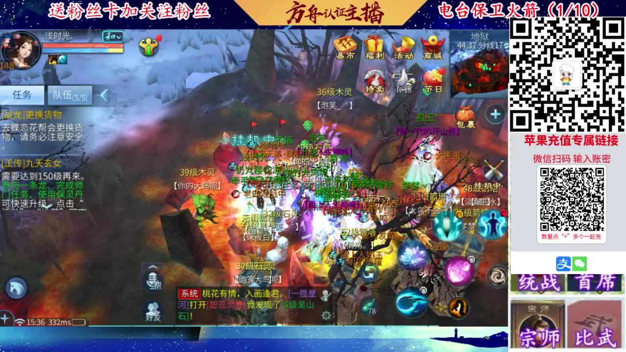 专业强化补缀开性格洗宝宝 第4段