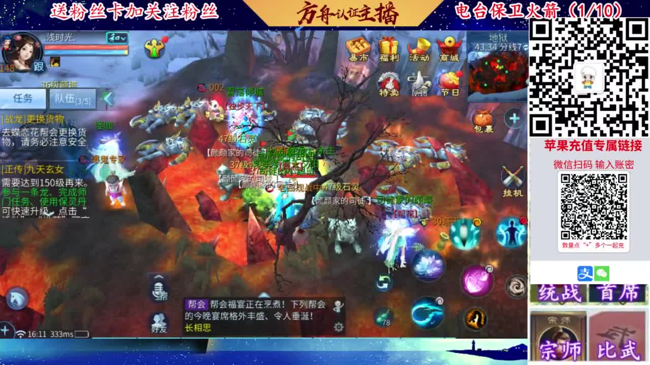 专业强化补缀开性格洗宝宝 第1段