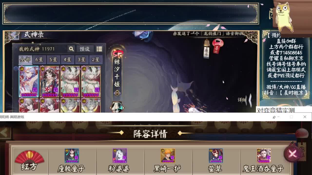 对弈实测day7，最后一天啦！ 第6段