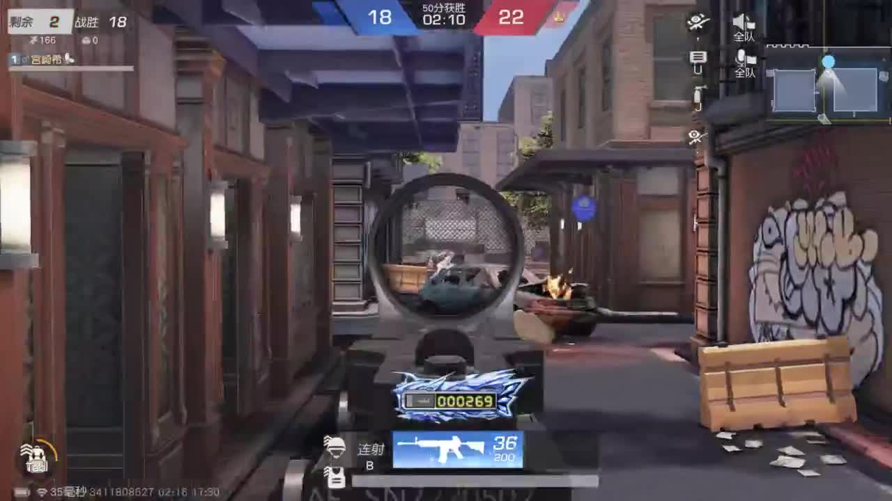 有 新年快乐 第6段