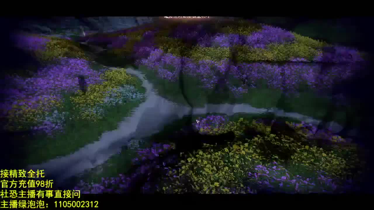 素质主播 第6段