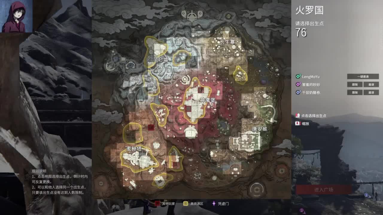 【哈哈哈】 第4段