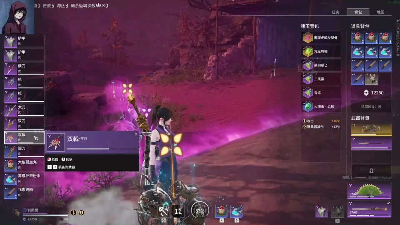 【哈哈哈】 第9段