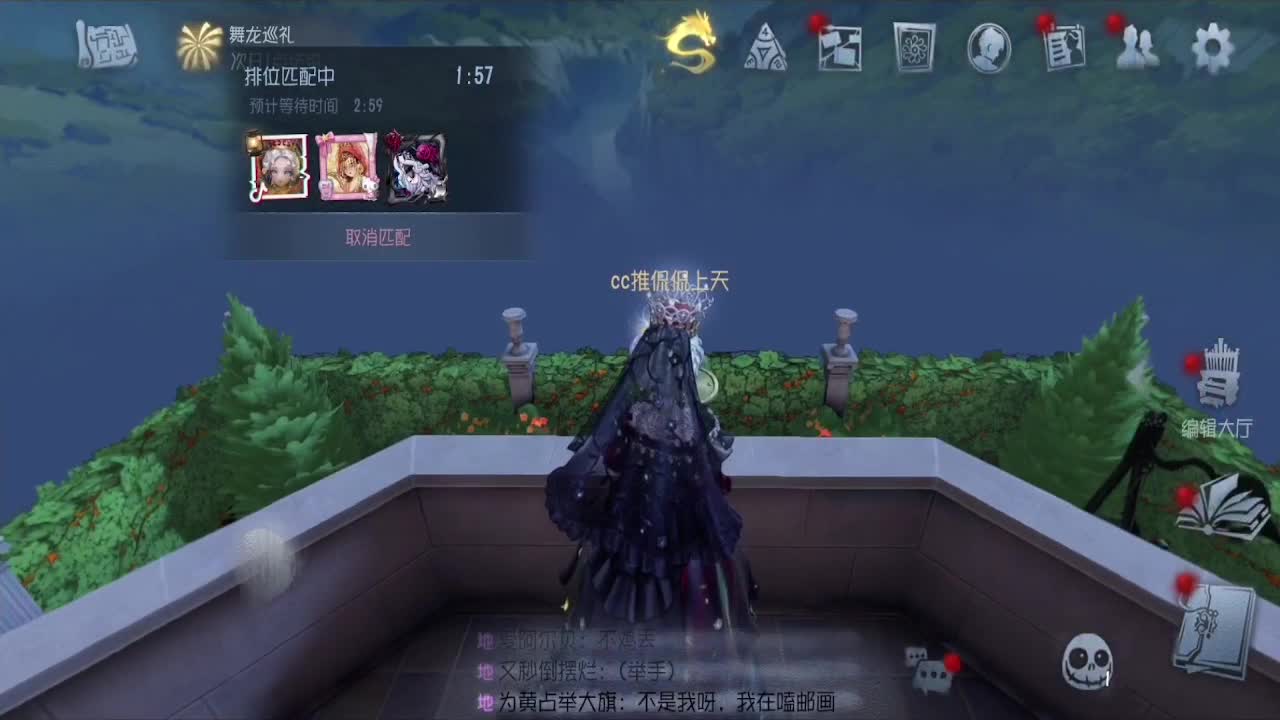 人类冲冲冲嘿嘿嘿 第1段